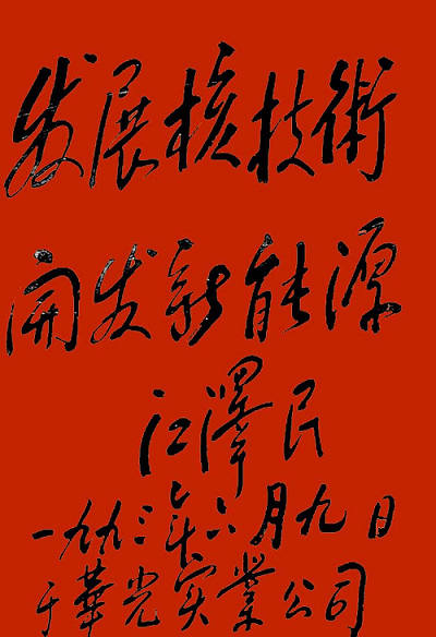 �������Ӳ���0��ʱ���