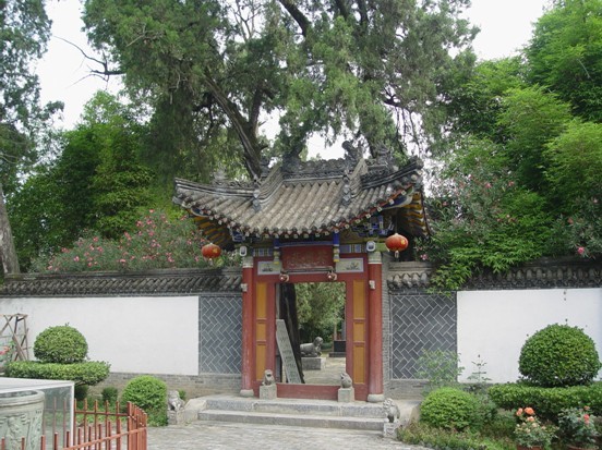 ����Ĺ��